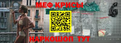 ALPHA-PVP Малгобек