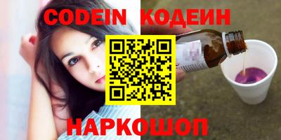 ALPHA-PVP Малгобек