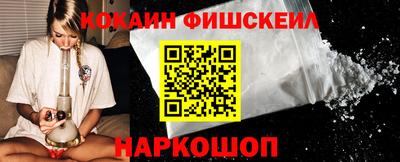 МДМА Малоярославец