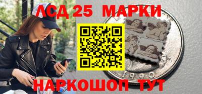 ALPHA-PVP Мариинск