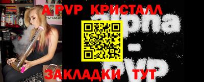 МДМА Малоярославец