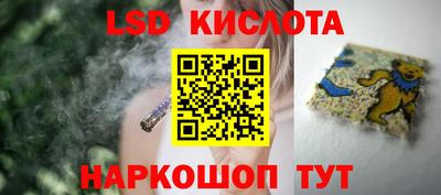 ALPHA-PVP Малгобек