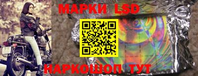 ALPHA-PVP Мариинск