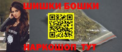 ALPHA-PVP Малгобек