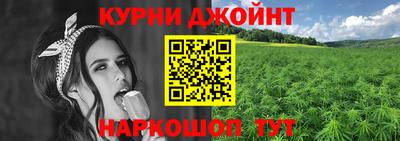 МДМА Малоярославец