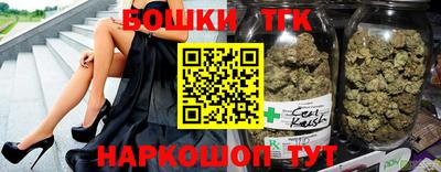ALPHA-PVP Мариинск