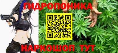МДМА Малоярославец