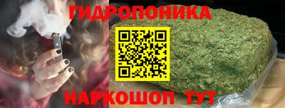 МДМА Малоярославец
