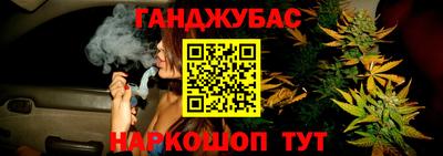 МДМА Малоярославец
