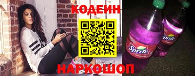 ALPHA-PVP Малгобек