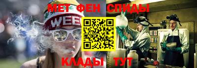 ALPHA-PVP Малгобек