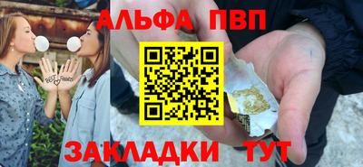 МДМА Малоярославец