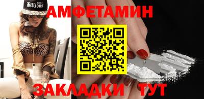 МДМА Малоярославец