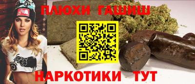 ALPHA-PVP Мариинск