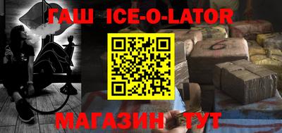 МДМА Малоярославец