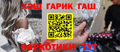 ALPHA-PVP Мариинск