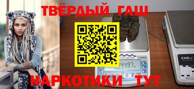 МДМА Малоярославец