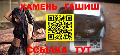МДМА Малоярославец
