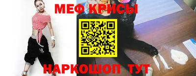 ALPHA-PVP Малгобек