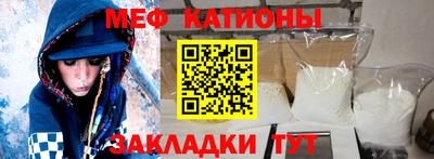 ALPHA-PVP Малгобек