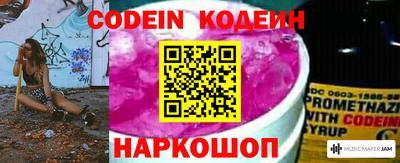 ALPHA-PVP Малгобек
