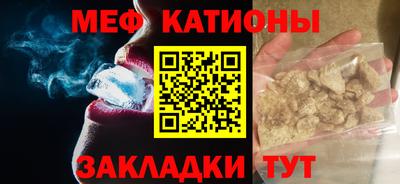 ALPHA-PVP Малгобек