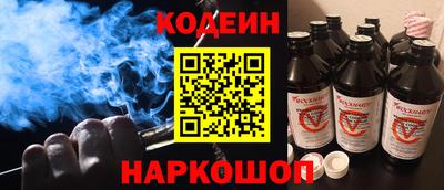 МДМА Малоярославец