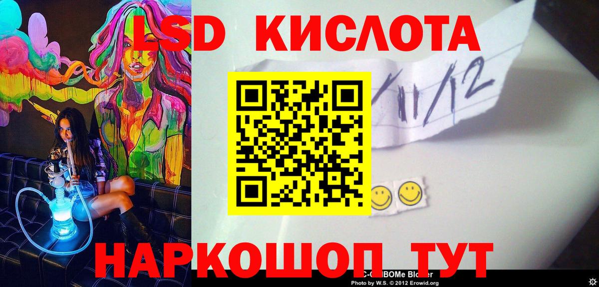 Гашиш Алапаевск