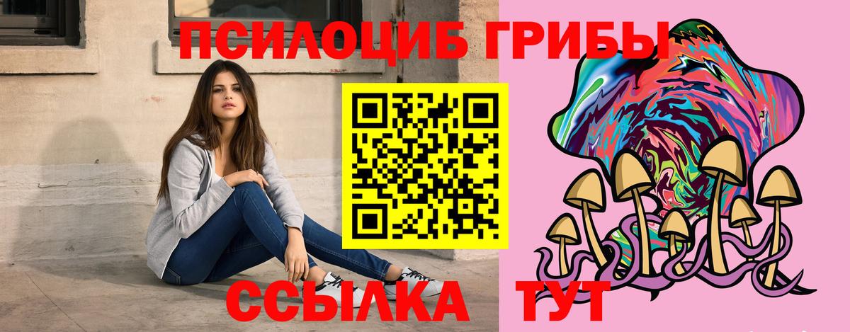 Мефедрон кристаллы  Алапаевск  Конопля  COCAIN  Гашиш  Alpha-PVP СК кристаллы  Вход с VPN  МЕФ 